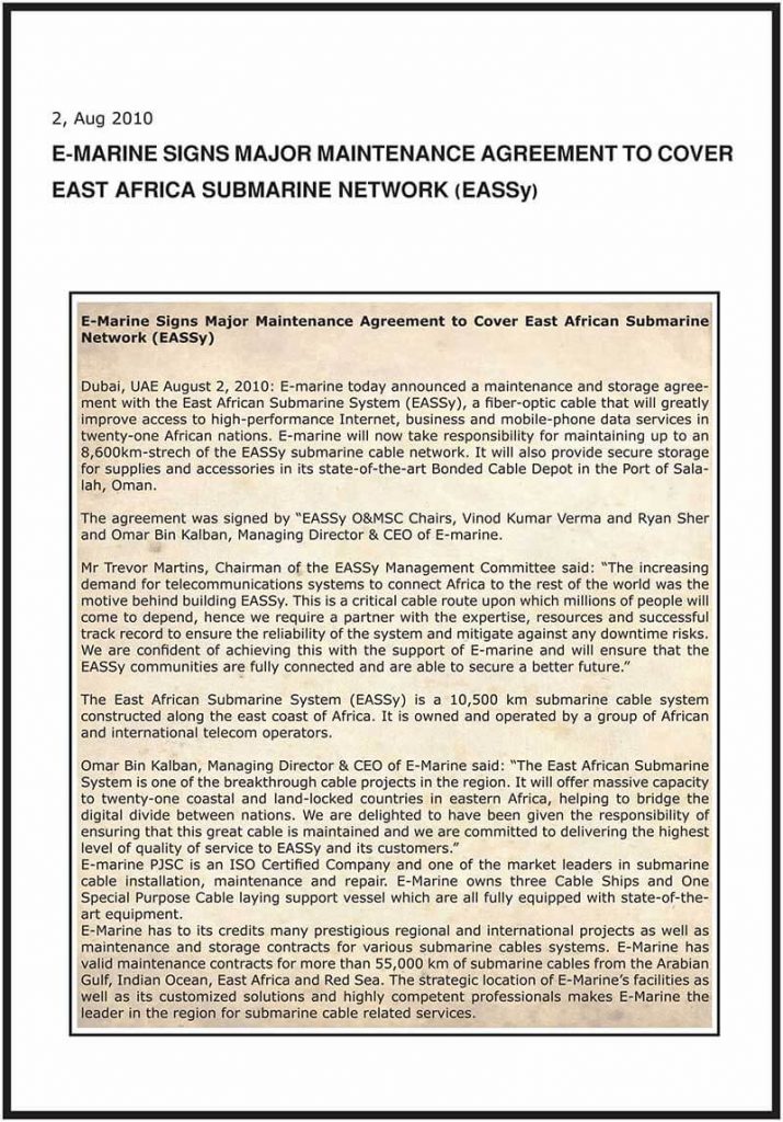 E-marine Signs Major Maintenance Agreement to Cover East African Submarine Network (EASSy)