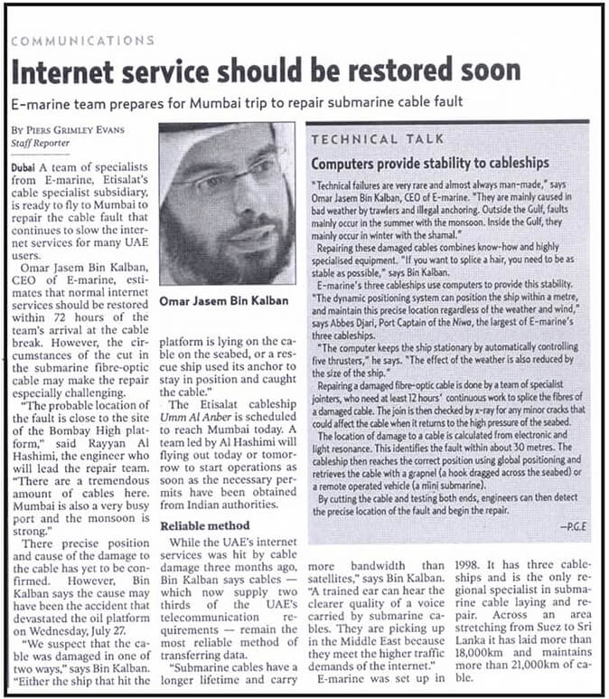 Internet service should be Restored Soon